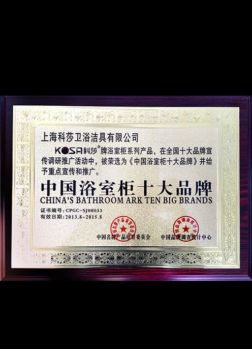 中国6合搏彩网注册十大品牌